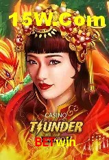 Avaliações dos Jogadores Betwin